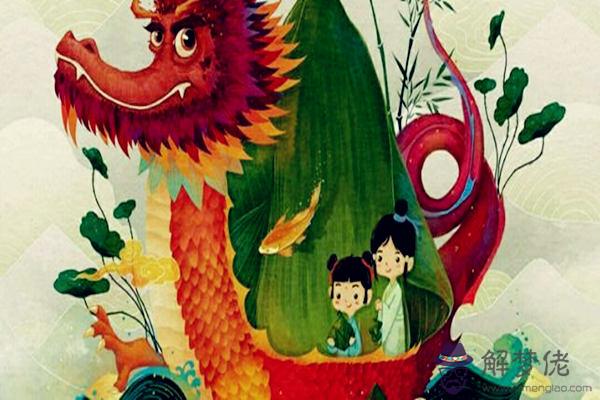 八字五言獨步