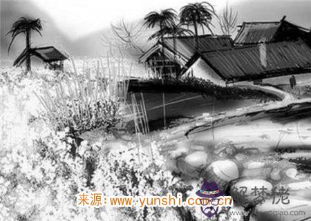 命理神煞輔助論命口訣