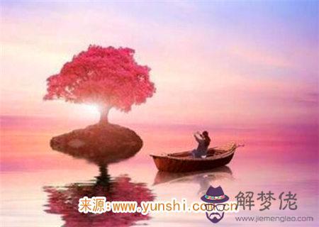 命理神煞輔助論命口訣