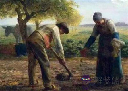 窮苦命的八字口訣