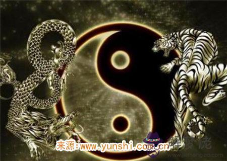 八字病災歌訣