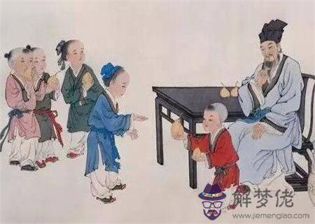 八字如何看子女孝不孝順