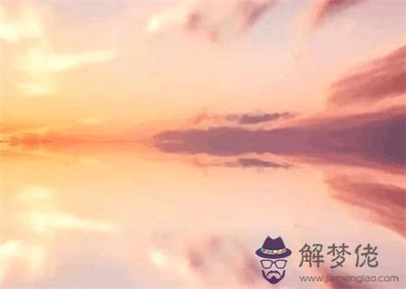 八字天赦是什麼意思