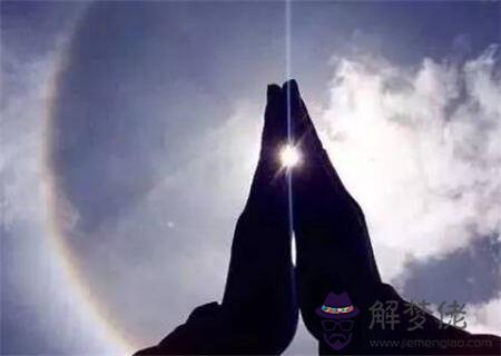 八字天赦是什麼意思
