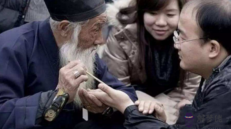 為什麼不能經常算命，越算命越薄