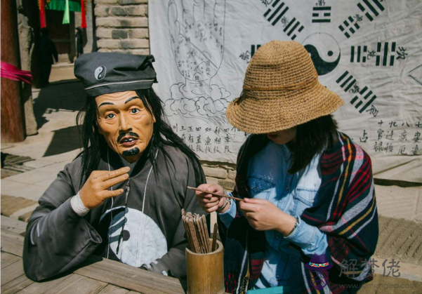 為什麼不能經常算命，越算命越薄
