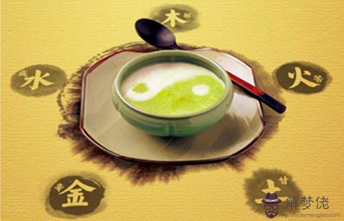 餓火命的男人有哪些特征，化解方法大全