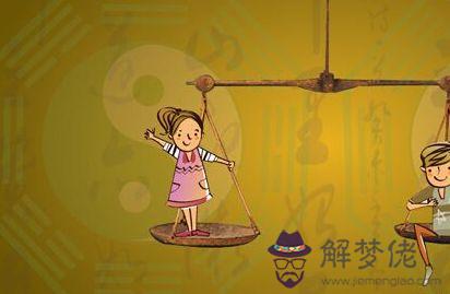生肖稱骨論吉兇， 稱骨算命猴骨運勢解析