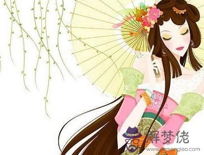 女版稱骨算命3兩9，一生衣祿不缺