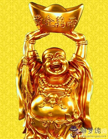 命中注定你有沒有財運？試試財運測試告訴你什麼時候發財吧