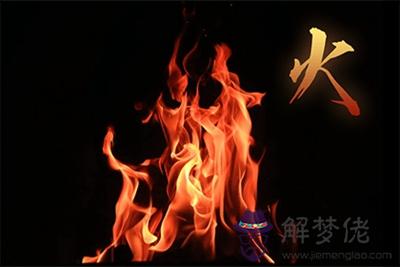 火命需要木嗎？山下火命缺木好不好？