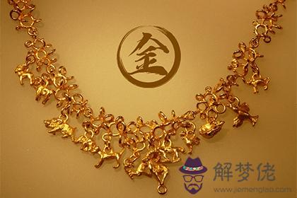 金命人養幾條金魚對運勢好？魚缸選擇什麼形狀的好？