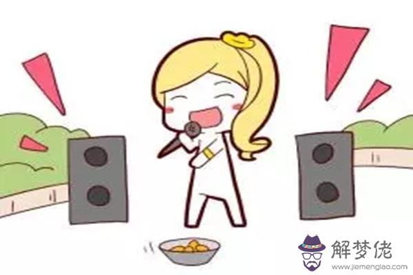 如何從八字看配偶的職業