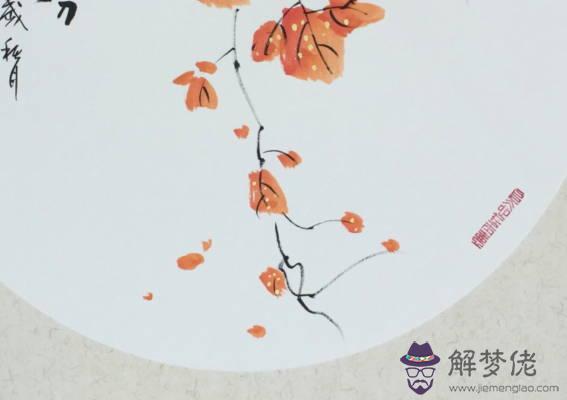 帝旺運是什麼意思,多少歲適合走帝旺運