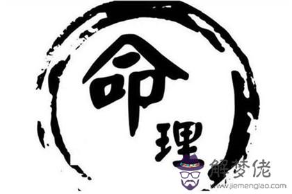 四柱神煞的金神和金神七煞有關系嗎？金神七煞是什麼？