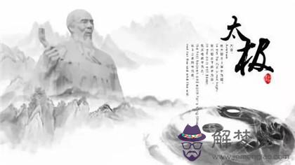 四柱神煞華蓋逢空亡什麼意思？華蓋逢空亡會怎樣？