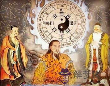 解析八字神煞三奇貴人