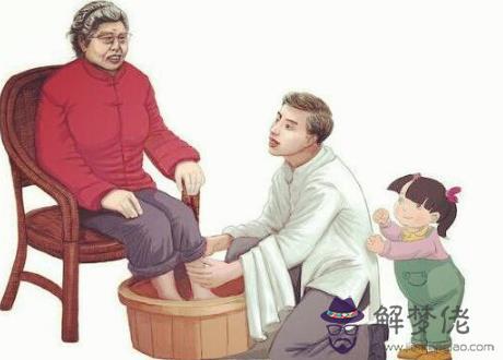 八字看你的孩子是否孝順