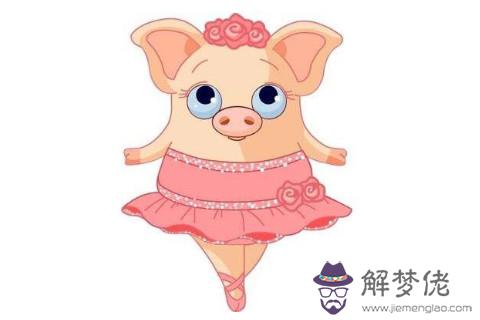 生肖豬女跟哪個生肖相配？