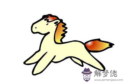 馬與鼠是絕命婚姻有什么說法？