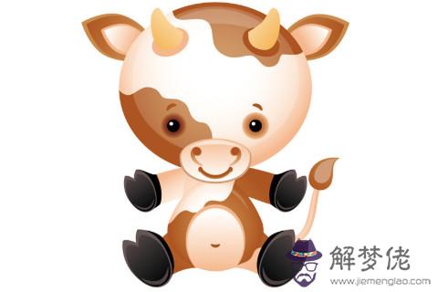 屬牛的本命佛是什么？