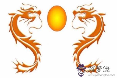 生肖屬龍的一生命運如何？