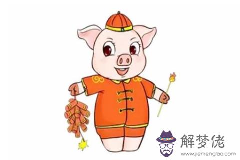 生肖屬豬的一生命運如何？