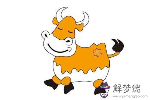 幾月出生屬牛的人性格運勢好？