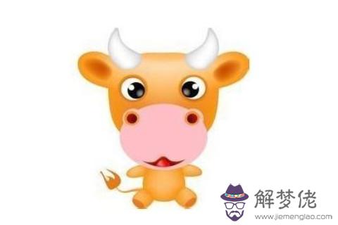 牛年什么時辰出生命好
