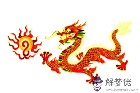農歷十一月出生的屬龍人運勢分析