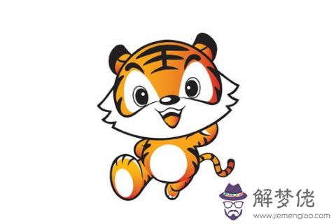 屬虎人和屬牛人適合做夫妻嗎