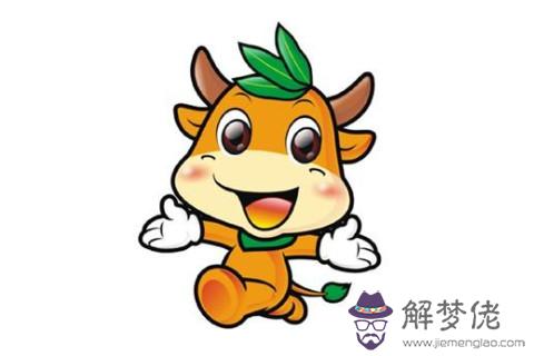 2009年屬牛的人2021年運程  牛年命運如何