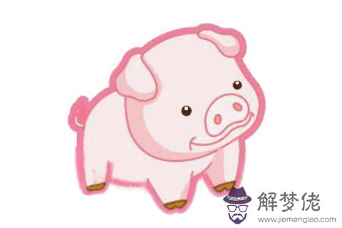 1947年是什么屬相