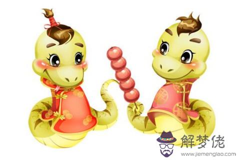 生肖屬蛇人適合和哪幾個生肖晚婚