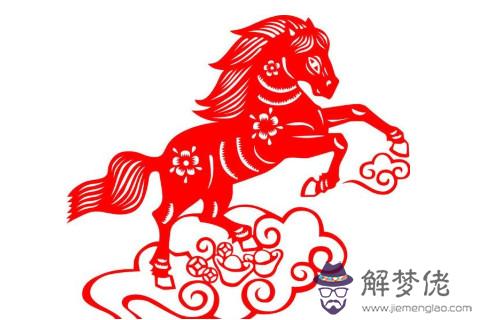 1942年78歲屬馬人運勢分析