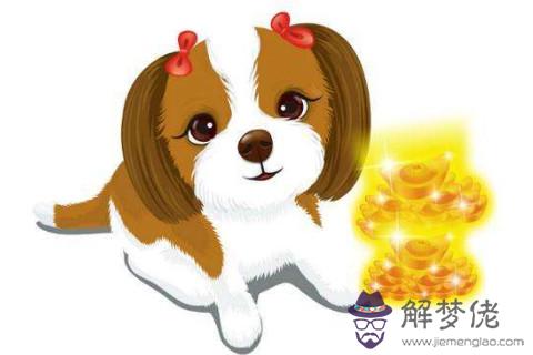 屬狗人晚婚會選擇哪個屬相
