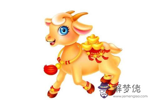 屬馬的人怎么在2021年轉變運勢