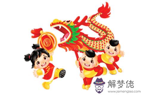 2020年屬龍的多大年齡  運勢如何