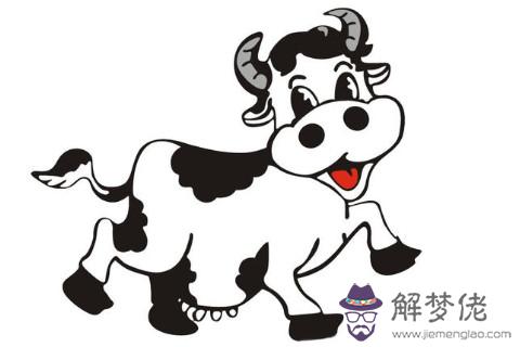1997年虛歲24歲是什么生肖
