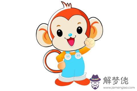 出生于1980年屬猴人2021年命運如何 適合佩戴什么吉祥物　