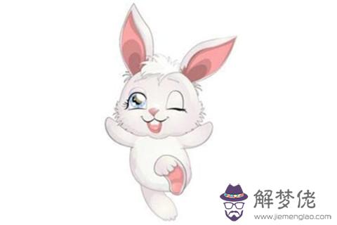 2011年出生的女孩一生運勢如何