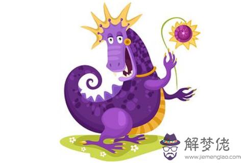 2000年出生的人命運好不好