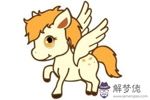 出生于2014年的人命運好不好