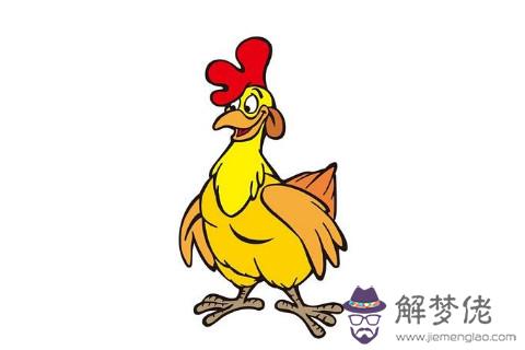2005年屬雞的人2021年運程 2005年16歲的生肖雞2021年運勢