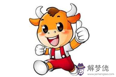和生肖牛合不來的生肖有哪些？
