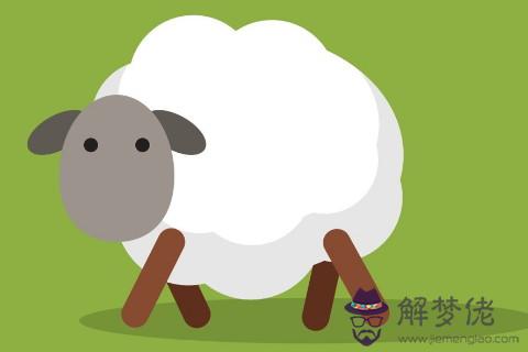 1955年生肖羊人在2020年的全年運勢怎么樣，如何化解犯太歲