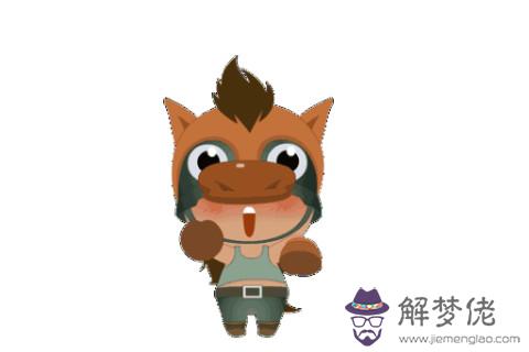 2020年鼠年命最好的生肖有哪些？