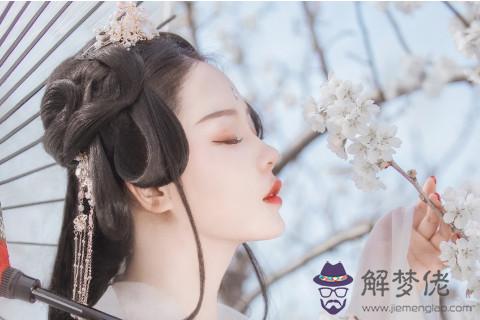 哪個生肖是美女 天生麗質