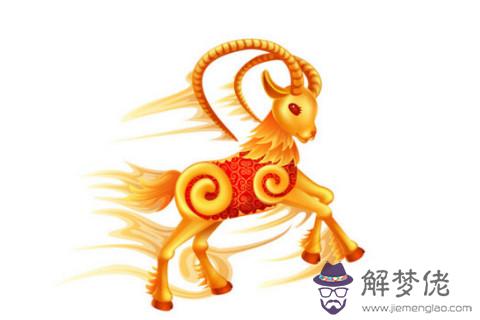 生肖羊和生肖豬的合財嗎？