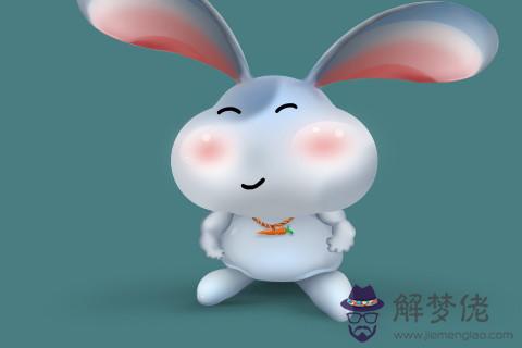 2020年屬兔人運勢及運程，佩戴什么吉祥物破解